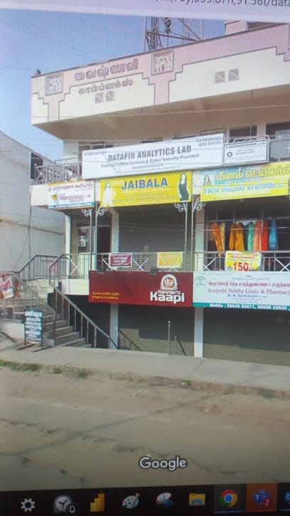 Meenam Ladies Tailor business photograph