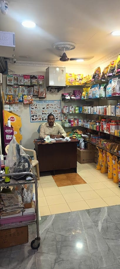 RR PET CLINIC business photograph