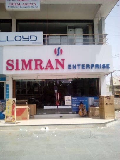 SIMRAN ELECTRONICS SHOWROOM business photograph