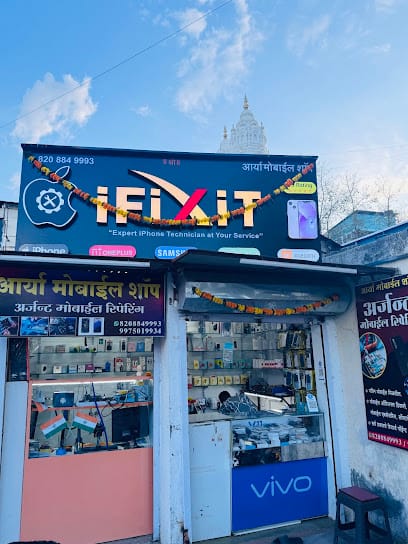iFixit by Aarya mobile iPhone repair Shop business photograph