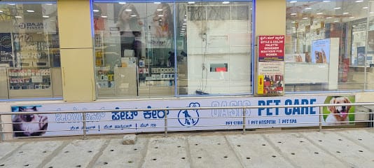 Oasis Pet Care & Hospital business photograph