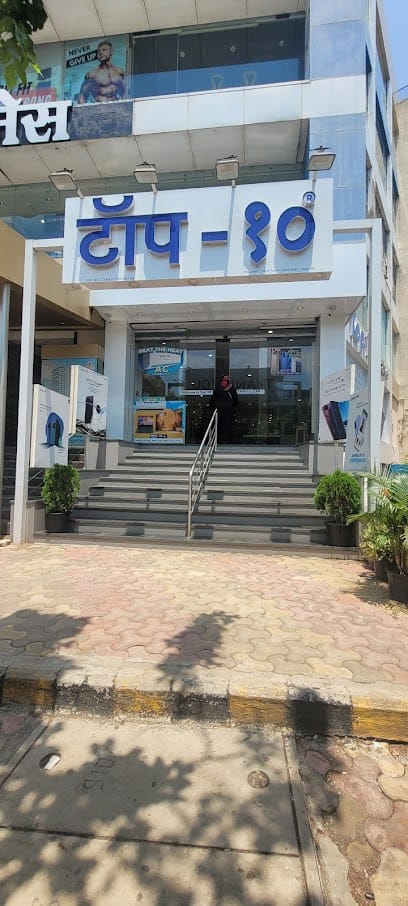Top 10 Store | Mobiles, TV, Laptop, Accessories in Vasai West Tania Planet business photograph