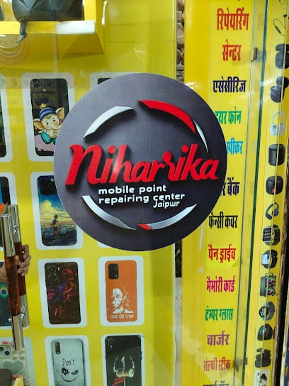 Niharika mobile point and repairing center business photograph