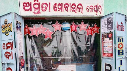 AMRITA MOBILE CARE business photograph