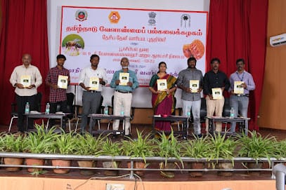 Madhurum Natural Honey Farm business photograph