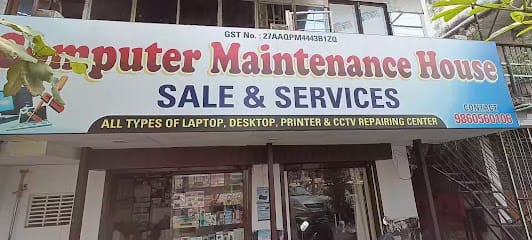 Computer Maintenance House Sales & Services business photograph
