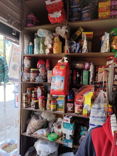 Madhav Traders business photograph