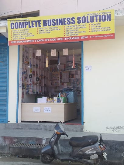 COMPLETE BUSINESS SOLUTIONS (CBS) business photograph