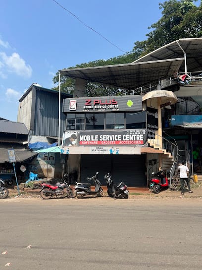 Z PLUS MOBILE SERVECE CENTER business photograph