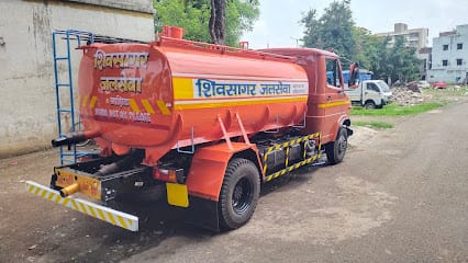 शिवसागर जलसेवा [ Water Tanker supplier ] business photograph