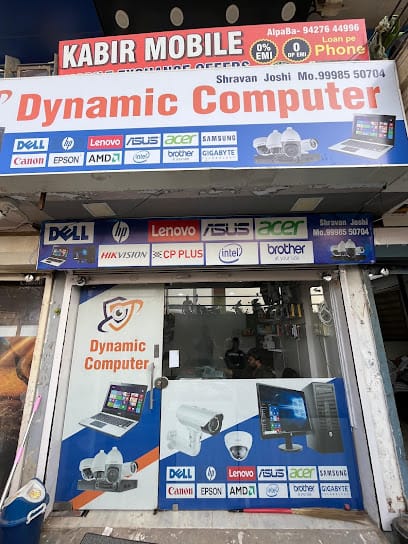 DYNAMIC COMPUTER LAPTOP REPAIRING AND SERVICE CENTRE business photograph