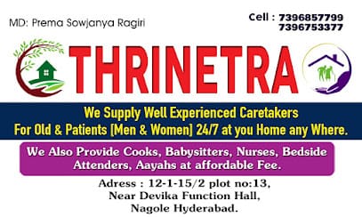 Thrinetra Home Care Services business photograph
