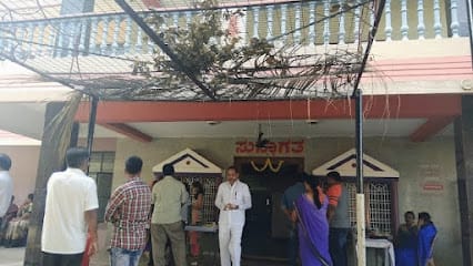 Pushpa Panduranga Kalyana Mantap. ಪುಷ್ಪ ಪಾಂಡುರಂಗ ಕಲ್ಯಾಣ ಮಂಟಪ business photograph