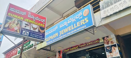 Suman Jewellers business photograph