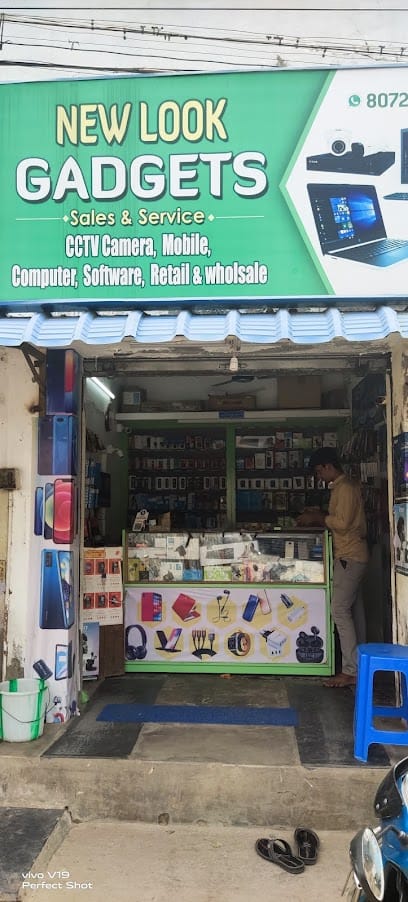 New Look Mobile & CCTV camera solution business photograph