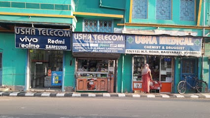 USHA Telecom business photograph