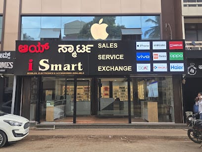 I-Smart Mobile Store Hubli business photograph