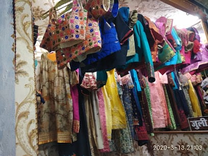 Julie Tailor business photograph