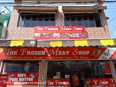Frozen Meat Shop business photograph