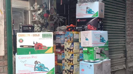 Bhat Genset Store business photograph