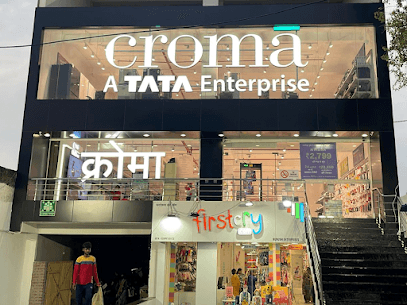 Croma - Old GT Road - Aurangabad business photograph