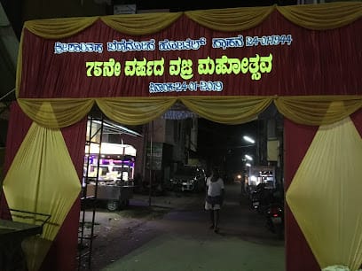 Shanthappa Benne Dose Hotel business photograph