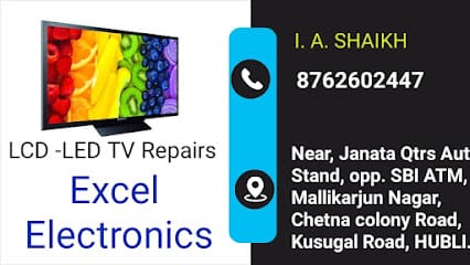 ROYAL Electronics(LCD,LED ,TV repair) business photograph