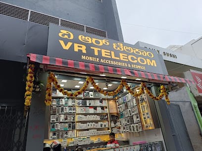 VR Telecom - Mobile accessories and service center business photograph