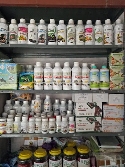 GREEN PLANET BIO PRODUCT. and SHANTHI Cattle feeds Dealer.Mandimaramma street.Chamarajanagara. business photograph