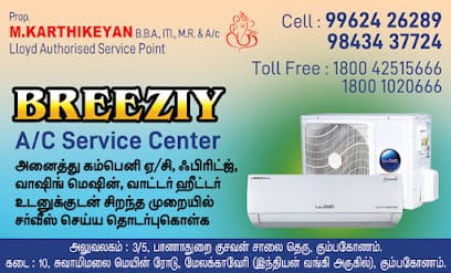 Breeziy Ac Service kumbakonam business photograph
