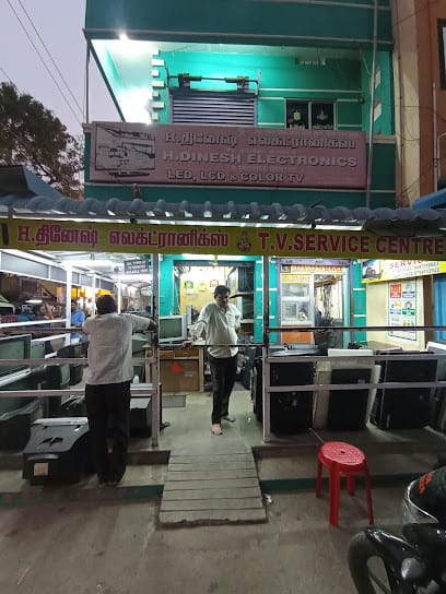 H Dinesh Electronics business photograph