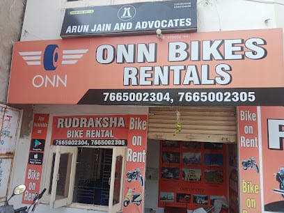 ONN Bikes- 2 Wheeler Bike Rentals business photograph