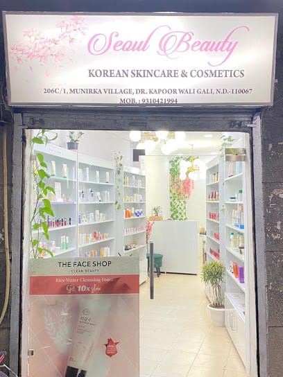 SEOUL BEAUTY business photograph