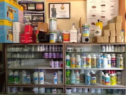 VINMAYI PEST CONTROL SERVICES business photograph