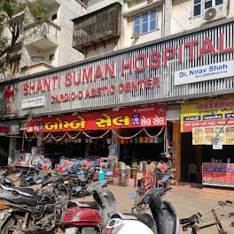 ✅ Shanti Suman Care Home - Old Age Home Care Service/Nursing Care Taker/Post operative/Retirement Home Elderly in Vadodara business photograph