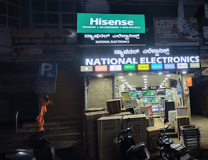 NATIONAL ELECTRONICS business photograph
