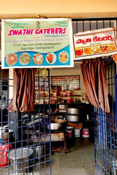 Swathi Caterers - Best Catering & Cooking in Vizag business photograph