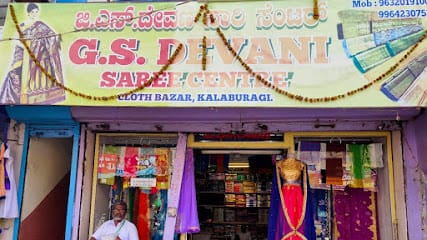 G.S. Devani Saree Centre business photograph