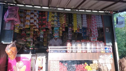 Chamunda Kirana Store business photograph