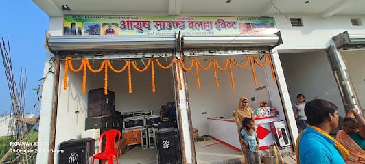 AYUSH SOUND BALHA EVENT business photograph