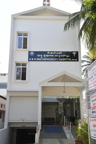 KRS Multispeciality Hospital Pvt. Ltd. business photograph