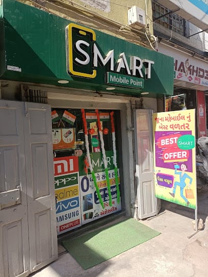 SMART MOBILE POINT business photograph