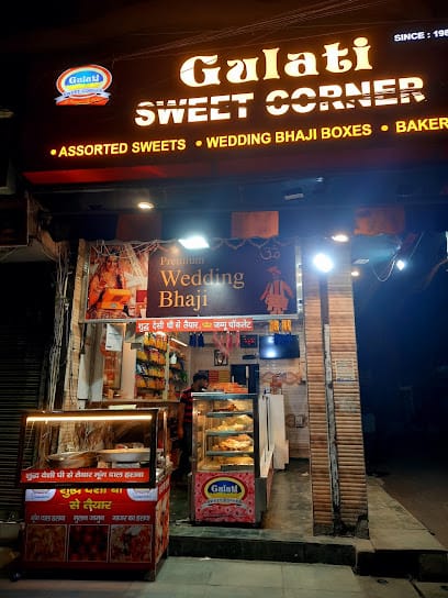 Gulati Sweet Corner business photograph
