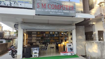 S M COMPUTER business photograph