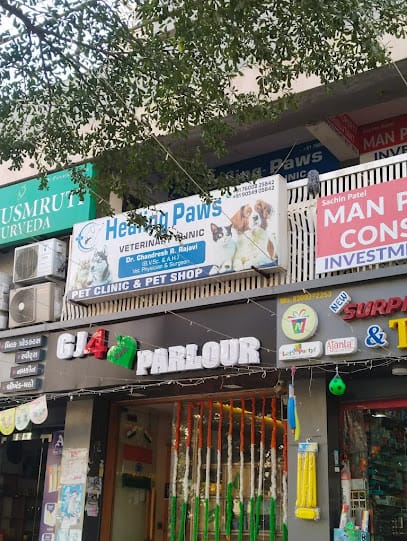 Healing Paws Veterinary Clinic Gota : Your Pet's Health Partner business photograph