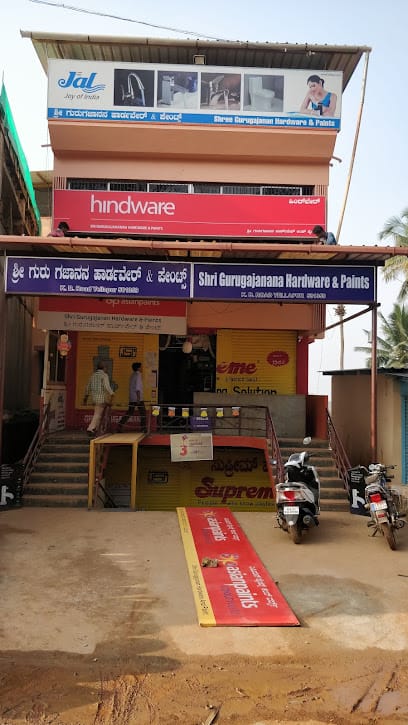 Gurugajanan Hardware And paints business photograph