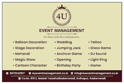 4U Event Management - stage & Balloon decoration in Kolhapur business photograph