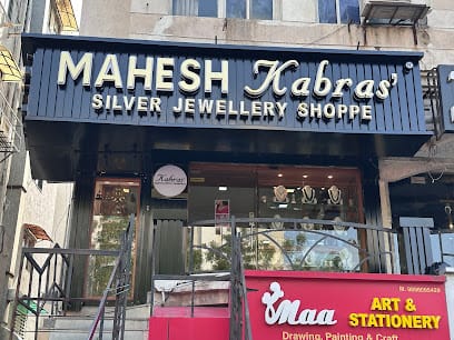 Mahesh Kabras Jewellery Shoppe business photograph