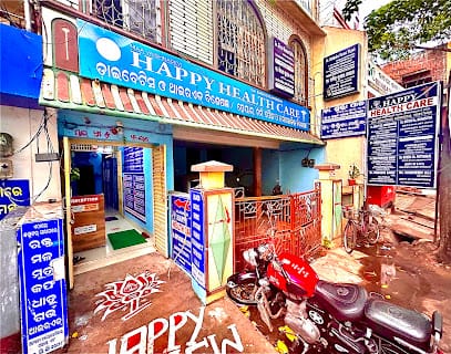 MAA VAISHNODEVI HAPPY HEALTH CARE BRAHMAPUR,GANJAM,ODISHA business photograph