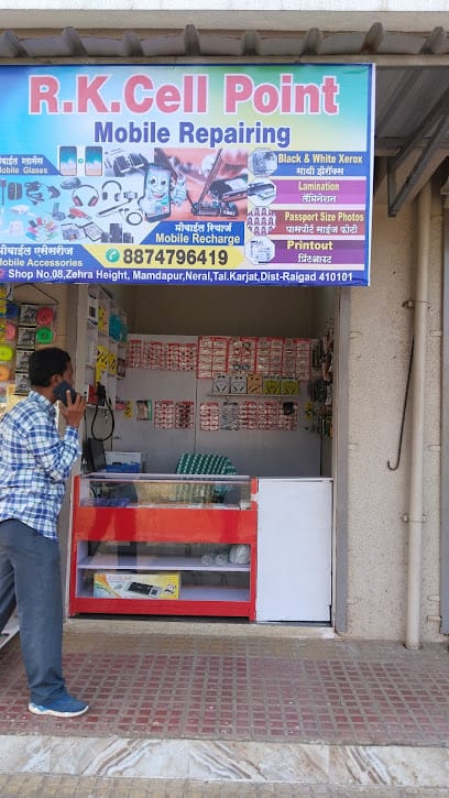 R K Cell point Mobile Repairing business photograph
